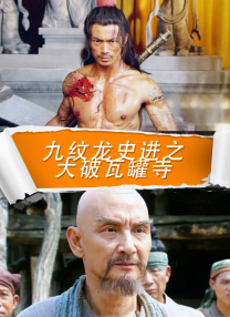 久热青草